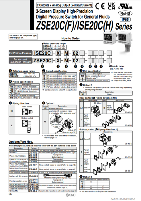 [SMC Pneumatics]Digital Pressure Switch ZSE20C-R-C01-W