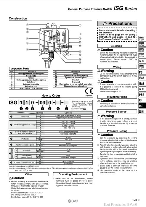 [SMC Pneumatics]General Purpose Pressure Switch ISG130-030