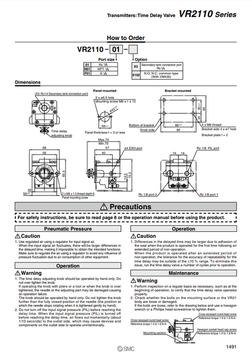 [SMC Pneumatics]Relay Valve VR2110-01