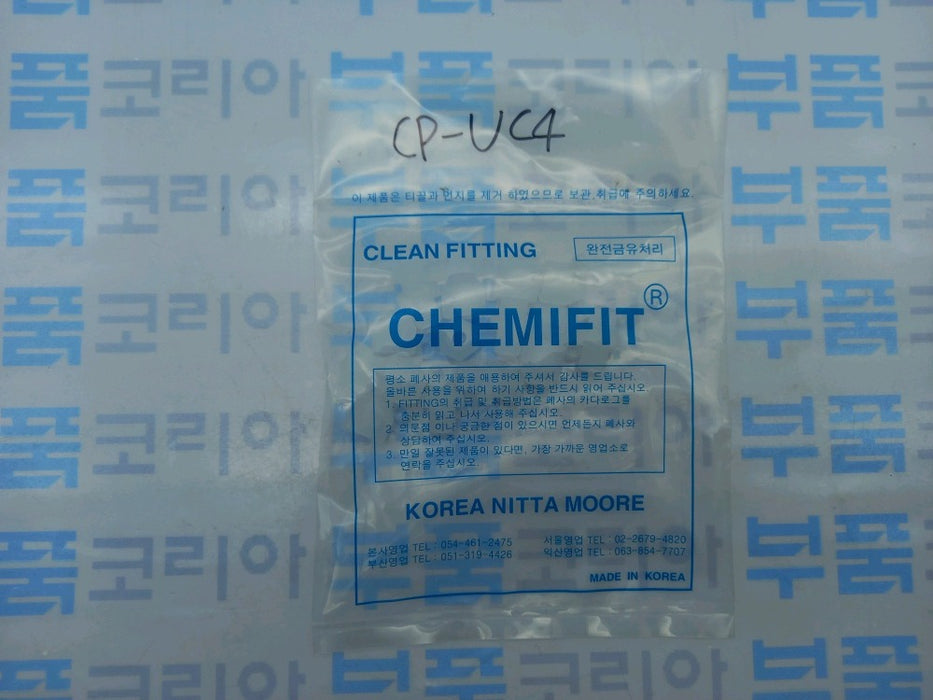 [NITTA] Chemifit CP Series CP-UC4