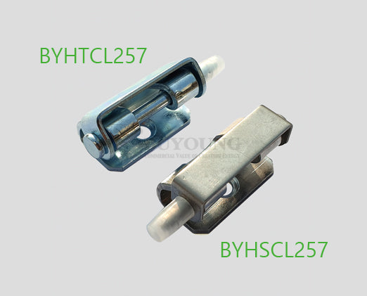 [BUYOUNG] Concealed Hinge BYHSCL257,BYHTCL257