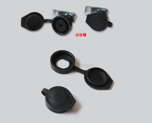 [BUYOUNG] Cam Lock Cap & Handle BYMS715-1-2-CAP
